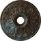 Ekena Millwork Ashley Ceiling Medallion (Canopies up to 4 3/4"), 23 7/8"OD x 4"ID x 2 1/8"P, Bronze Blue Patina CM23ASBBS - alternate 1